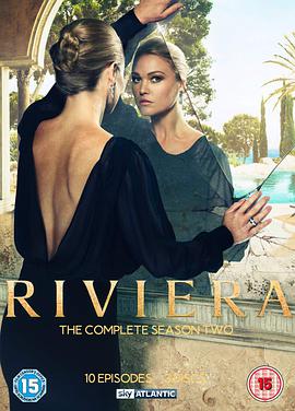 蔚蓝海岸 第二季 Riviera Season 2.2019 字幕下载