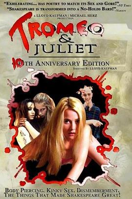 傻密欧与茱丽叶 Tromeo and Juliet.1996 字幕下载