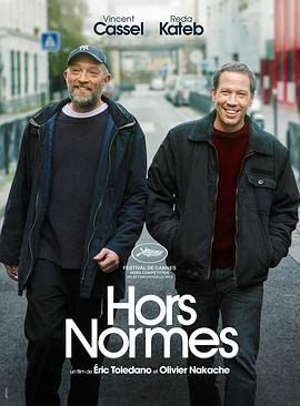 标准之外 Hors normes.2019 字幕下载