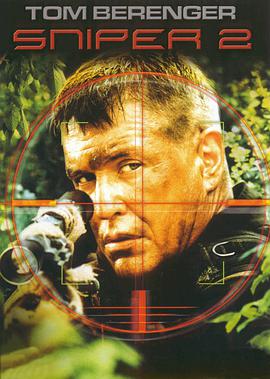 双狙人2 Sniper 2.2002 字幕下载