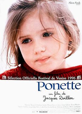 小孤星 Ponette.1996 字幕下载