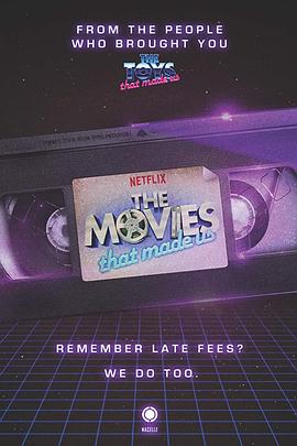 电影之旅 第一季 The Movies That Made Us.2019 字幕下载