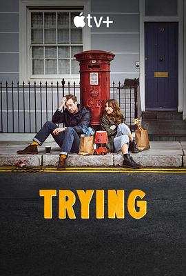 尝试 第一季 Trying.2020 字幕下载