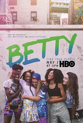 贝蒂 Betty.2020 字幕下载