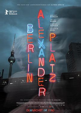 亚历山大广场 Berlin Alexanderplatz.2020 字幕下载