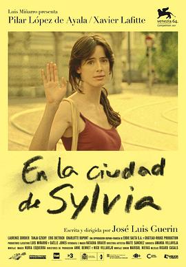 在希尔维亚城中 En la ciudad de Sylvia.2007 字幕下载