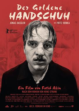 金手套 Der Goldene Handschuh.2019 字幕下载