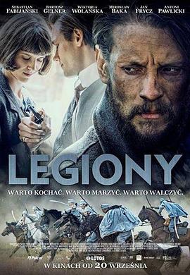 军团 Legiony.2019 字幕下载