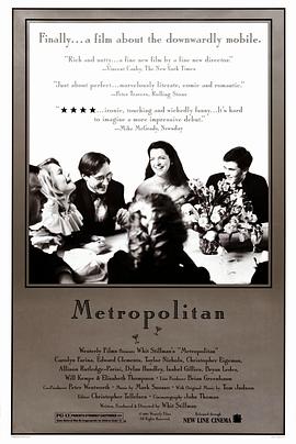 大市民 Metropolitan.1990 字幕下载