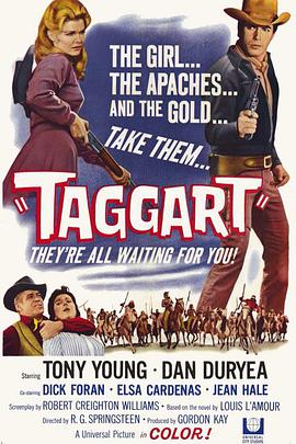 单枪屠龙 Taggart.1964 字幕下载