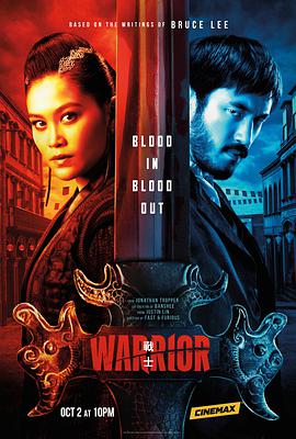 战士 第二季 Warrior Season 2.2020 字幕下载