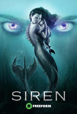诡媚海妖 第三季 Siren.2020 字幕下载