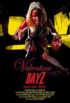 僵尸情人节 Valentine DayZ.2017 字幕下载