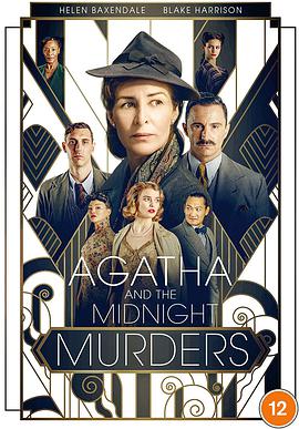 阿加莎与午夜谋杀案 Agatha and the Midnight Murders.2020 字幕下载