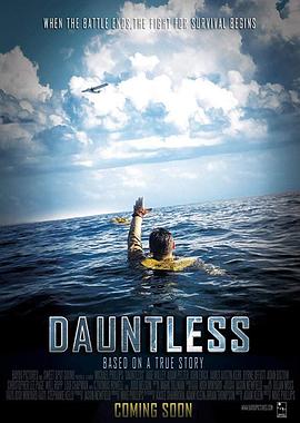无畏：中途岛之战 Dauntless.2019 字幕下载