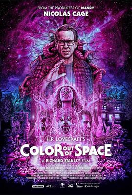 星之彩 Color Out of Space.2019 字幕下载
