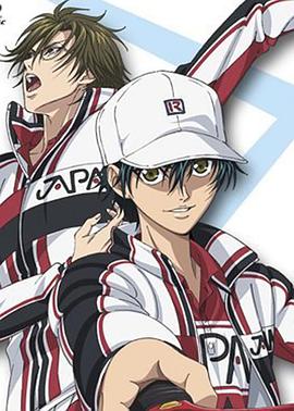 新网球王子OVA The Tennis Of Prince OVA Season 2.2015 字幕下载