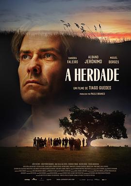 庄园 A Herdade.2019 字幕下载