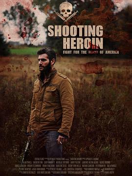 毒战 Shooting Heroin.2020 字幕下载