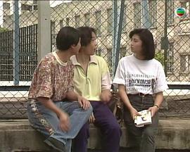 beyond放暑假 beyond放暑假.1991 字幕下载