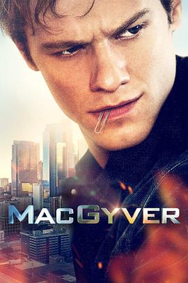 百战天龙 第五季 MacGyver Season 5.2020 字幕下载