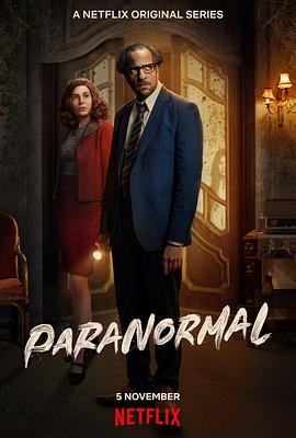 灵异志 Paranormal.2020 字幕下载