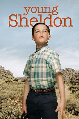 小谢尔顿 第四季 Young Sheldon Season 4.2020 字幕下载