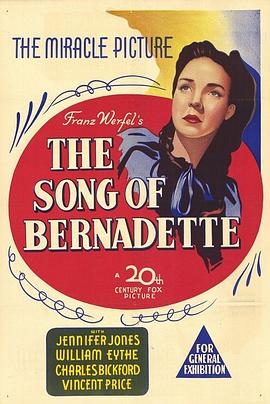 圣女之歌 The Song of Bernadette.1943 字幕下载