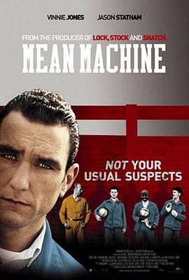 监狱疯波 Mean Machine.2001 字幕下载