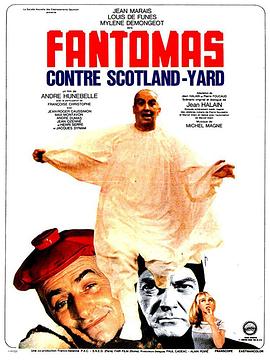 方托马斯大战苏格兰场 Fantômas contre Scotland Yard.1967 字幕下载