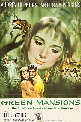 翠谷香魂 Green Mansions.1959 字幕下载
