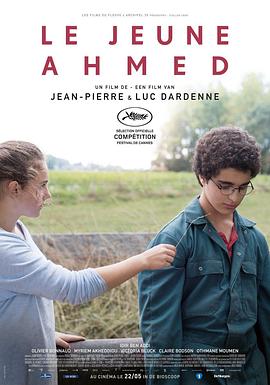 年轻的阿迈德 Le jeune Ahmed.2019 字幕下载
