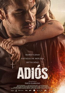 再见吧 Adiós.2019 字幕下载