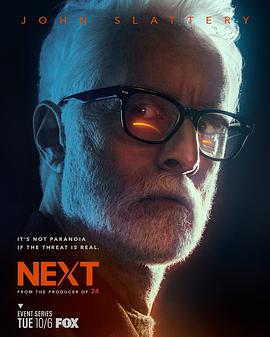 智能逆袭 neXT.2020 字幕下载