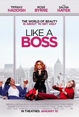 姐妹老板 Like a Boss.2020 字幕下载