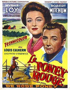春晓大地 The Red Pony.1949 字幕下载