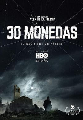 30枚硬币 30 Monedas.2020 字幕下载