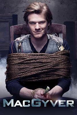 百战天龙 第四季 MacGyver.2020 字幕下载