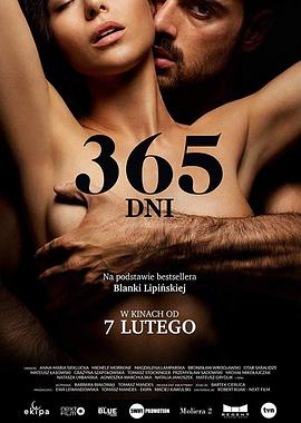 黑帮大佬和我的365日 365 dni.2020 字幕下载