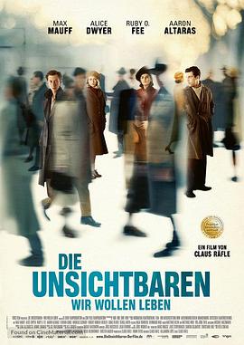 隐形同盟 Die Unsichtbaren.2017 字幕下载