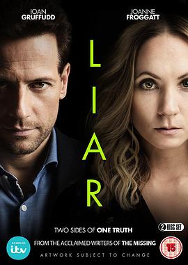 谁在撒谎 第二季 Liar.2020 字幕下载