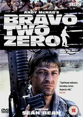 战火实录 Bravo Two Zero.1999 字幕下载