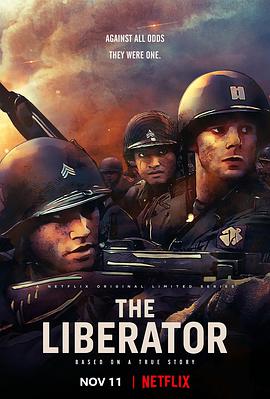 解放者：欧陆决战500天 The Liberator.2020 字幕下载
