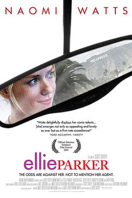 爱丽·帕克 Ellie Parker.2005 字幕下载
