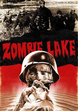 魔鬼湖 Le Lac des morts vivants.1981 字幕下载