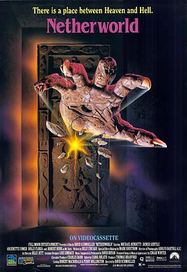 悲惨世界 Netherworld.1992 字幕下载