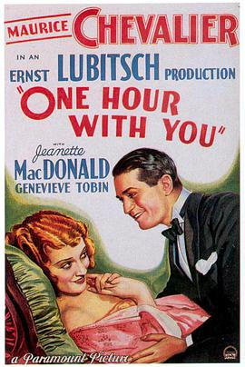 红楼艳史 One Hour with You.1932 字幕下载