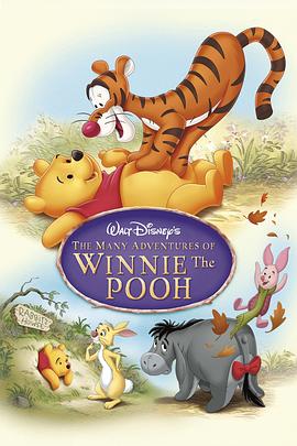 小熊维尼历险记 The Many Adventures of Winnie the Pooh.1977 字幕下载
