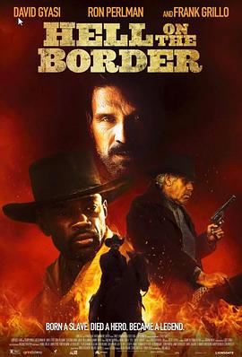 地狱神警 Hell On The Border.2019 字幕下载