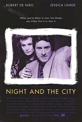 四海本色 Night and the City.1992 字幕下载